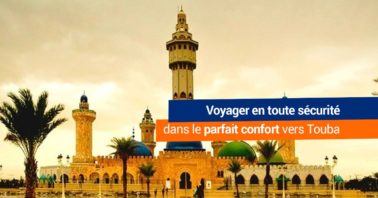 Le grand Magal de Touba au Sénégal.